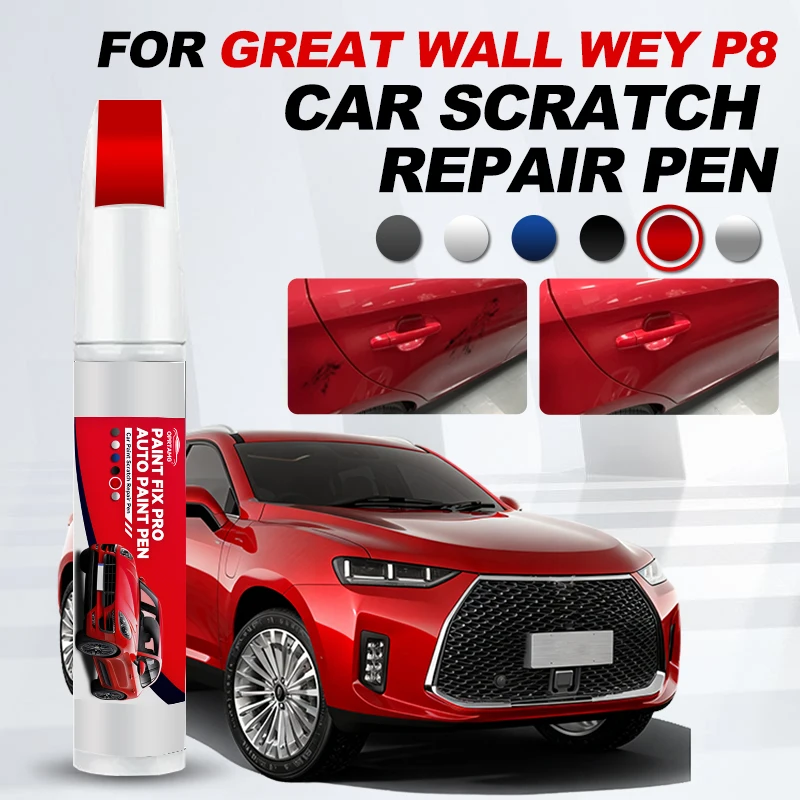 

Новинка 2026: Ручка для ремонта автомобильной краски Great Wall Wey P8, аксессуары для устранения царапин, цвета: фиолетовый, черный, синий, зеленый.