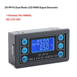 ZK-PP1K/ZK-PP2K Dual Mode Signal Generator LCD PWM 1-Channel 1Hz-150KHz PWM Pulse Frequency Duty Cycle Adjustable Wave Generator