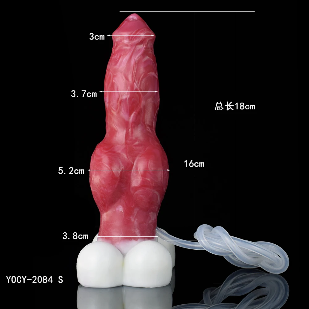 SHAZ Crimson Silicone Anal Plug Realistic Knotted Dildos with Water Spray Cock Pussy Vaginal Orgasm for Women Men Adult Sex Toys view 2
