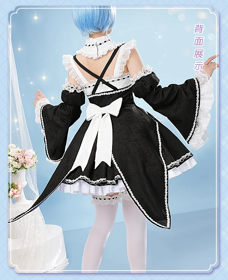 COSLEE Anime Re:Life In A Different World From Zero Rem Lolita Maid Dress Uniform Cosplay Costume Halloween Carnival Party Role