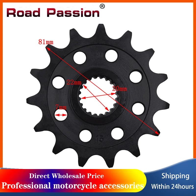 

15T 16T 17T Motorcycle Front Sprocket Fit For BMW G310GS ABS G310R G310 310R 310GS 2016 2017 2018 2019 2020