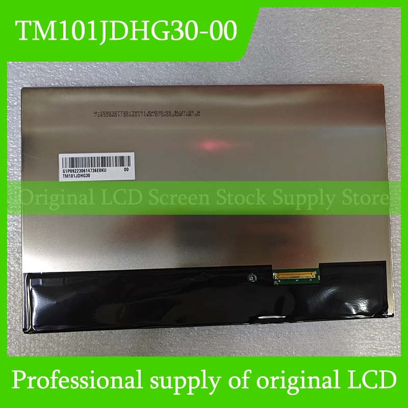 TM101JDHG30-00 FOR 10.1-inch 1280*800 LCD Panel LVDS 40 Pins Connector Brand New 100% Tested