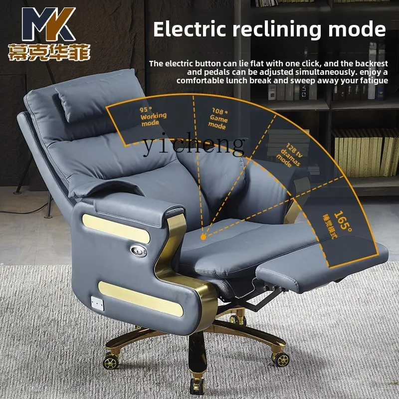 YFY  chair can lie down, luxury and comfort, leather home waist protection can sleep, office cowhide office seat