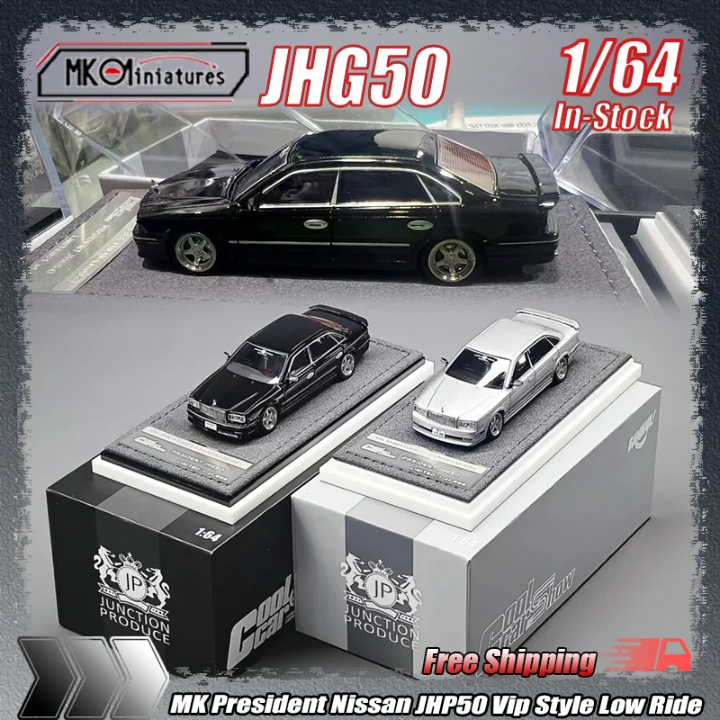 

New Mk 1:64 2026 Cool Car Show President Nisson Jhg50 Vip Style Low Ride Customized Alloy Micro-Scale Pressed Car Model Toy Gift