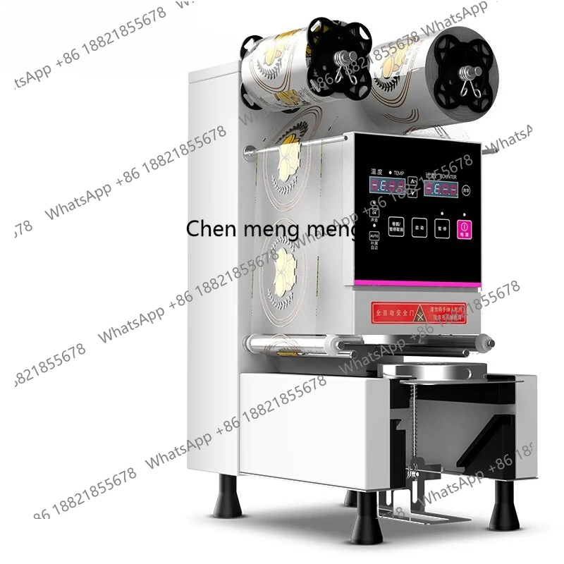 

Automatic milk tea sealing machine Commercial soy milk beverage sealing milk tea plastic cup sealing machine