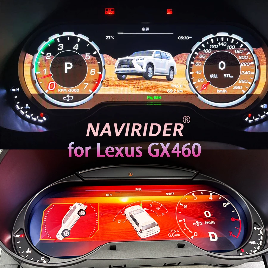 For Lexus GX400 GX460 2010 -2022 Auto Electronics Speeding Car LCD Screen Instrument Upgrade Cluster Car High Display Dashboard
