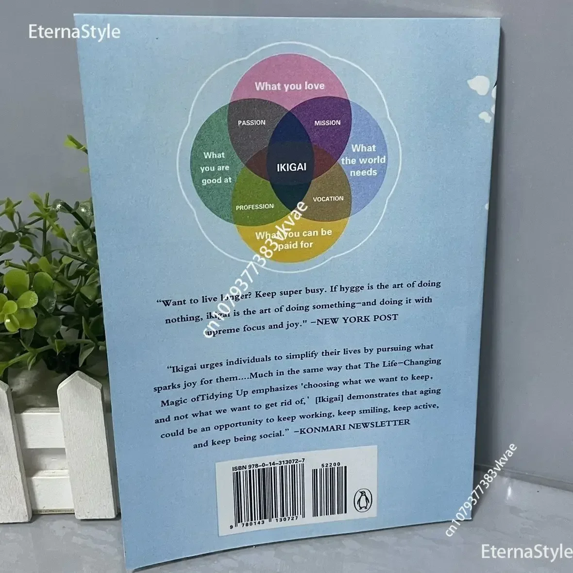 Ikigai The Japanese Secret Philosophy for A Happy Healthy от Hector Garcia Book Rebuilding Happy + A Book about Hope Fiction