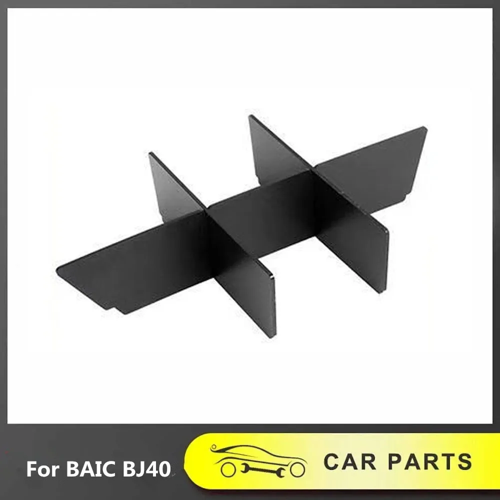 

Модификация интерьера, центральный подлокотник, перегородка, ящик для хранения, аксессуары, пригодные для BAIC BJ40