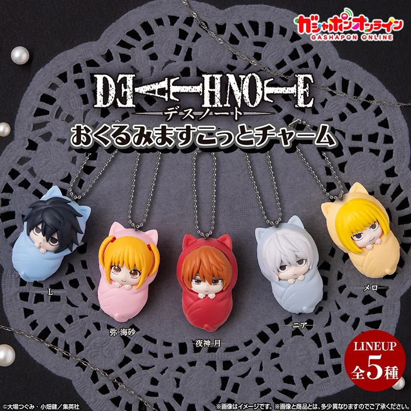 

Bandai Death Note Gashapon Figure Pendant Charm L Yagami Light Mello Near Misa Swaddle Shaped Collectible Anime Ornament