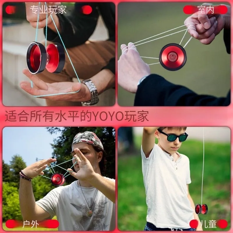 حلقة خارجية من الفولاذ المقاوم للصدأ باللون الأسود غير المستجيبة من سبائك الألومنيوم الاحترافية لألعاب اللاعب المتقدمة للمعادن YOYO