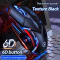 Black with sound