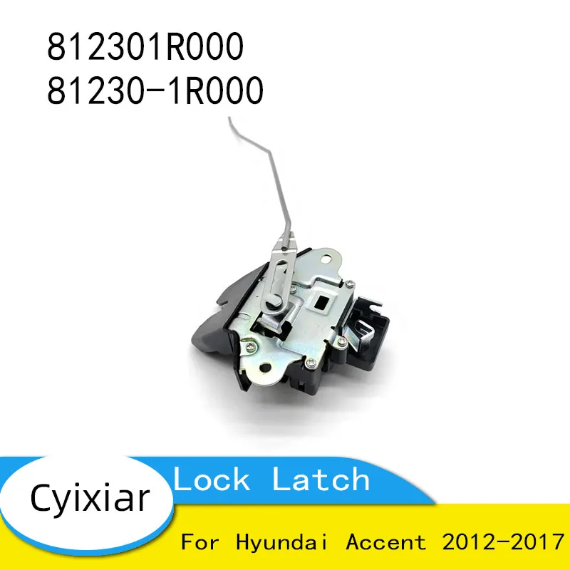 

812301R000 81230-1R000 Привод блока замка двери багажника Защелка замка задней двери для Hyundai Accent 2012-2017