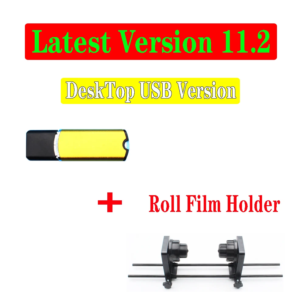 

Roll Film Holder for A3 A4 DTF Printer For Epson L18050 L8050 18100 L1800 XP-15000 Roll Holder DTF Software RIP DTG 10.5.2