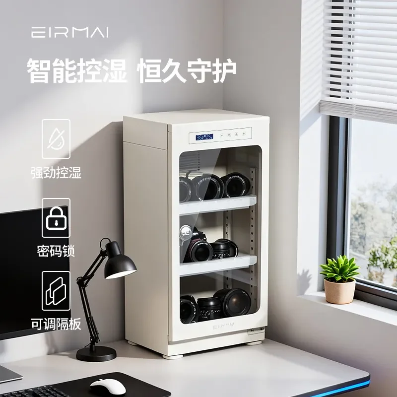 Electronic Moisture Proof Box for Camera Lens Jewelry Drying Cabinet Mildew Prevention Storage Case Dehumidifier Dryer