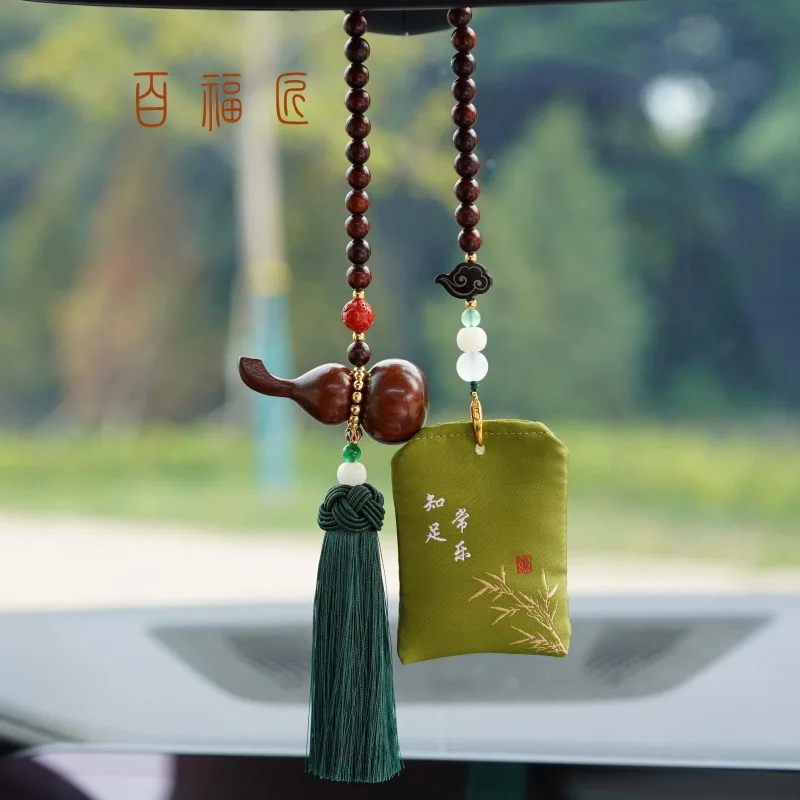 Ebony Fu Lu Gourd Automobile Hanging Ornament Carved Xiangyun Ornaments Inside Car Knowing Everything Is Good Sachet Rearview Mi