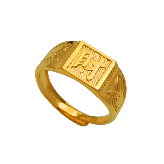 9999 gold fashionable letter-shaped car flower ring - luxurious open-style men's ring
