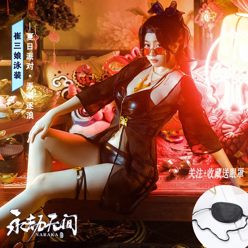 Game NARAKA Bladepoint Cos Kurumi Cosplay Yong Jie Wu Jian Cui Sanniang Swim Wear COS Summer Party Tide Sexy Complete Set