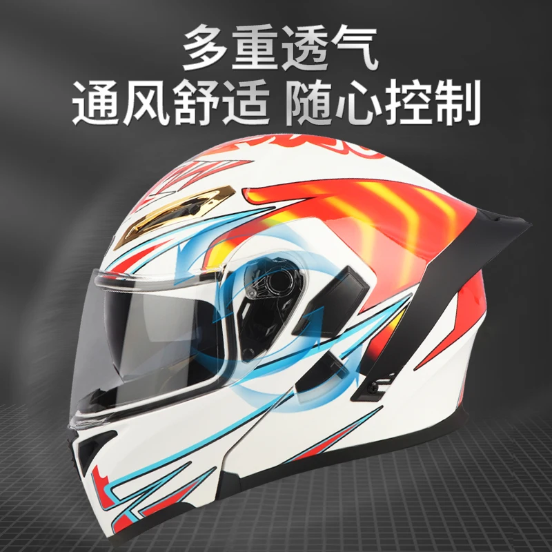 3C Motorcycle Built-in Double Lens Uncovering Helmet Covering Personalized Tail Rider Safe All Season Helmet Riding Equipment