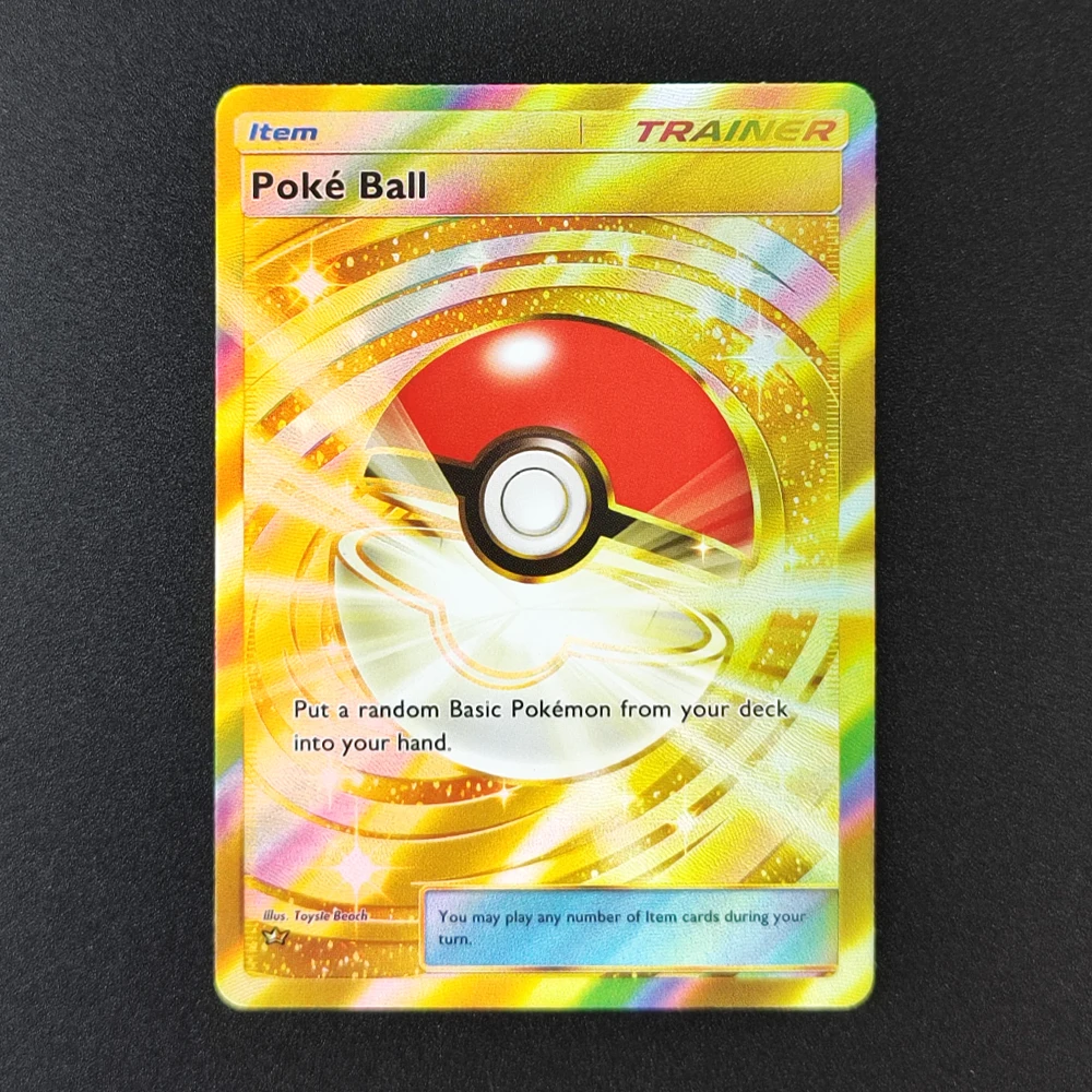 gold level ball pokemon card Ultra Ball (Secret) - SWSH09: Brilliant Stars [SECRET RARE]