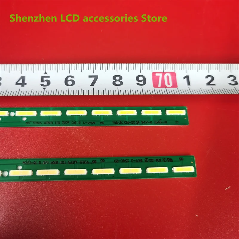 إضاءة خلفية LED لـ 65UH617T ، 65UH617T-TB ، 65 V15.5 ، ART3 ، UD REV0.6 ، 100% جديد