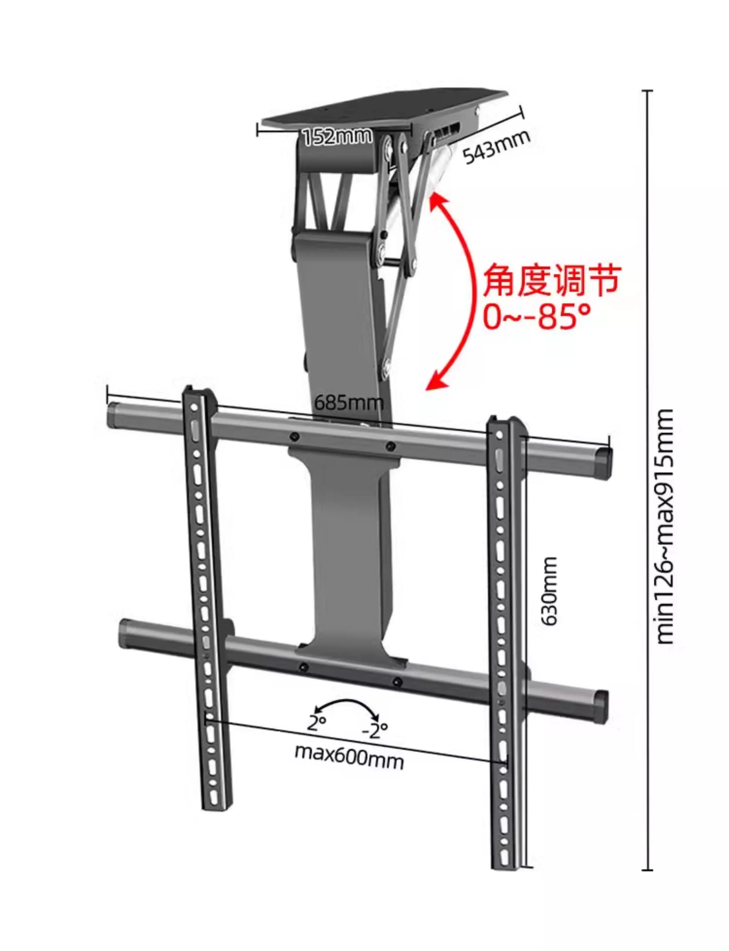 

Remote control lift hanger folding rotating hidden ceiling bracket