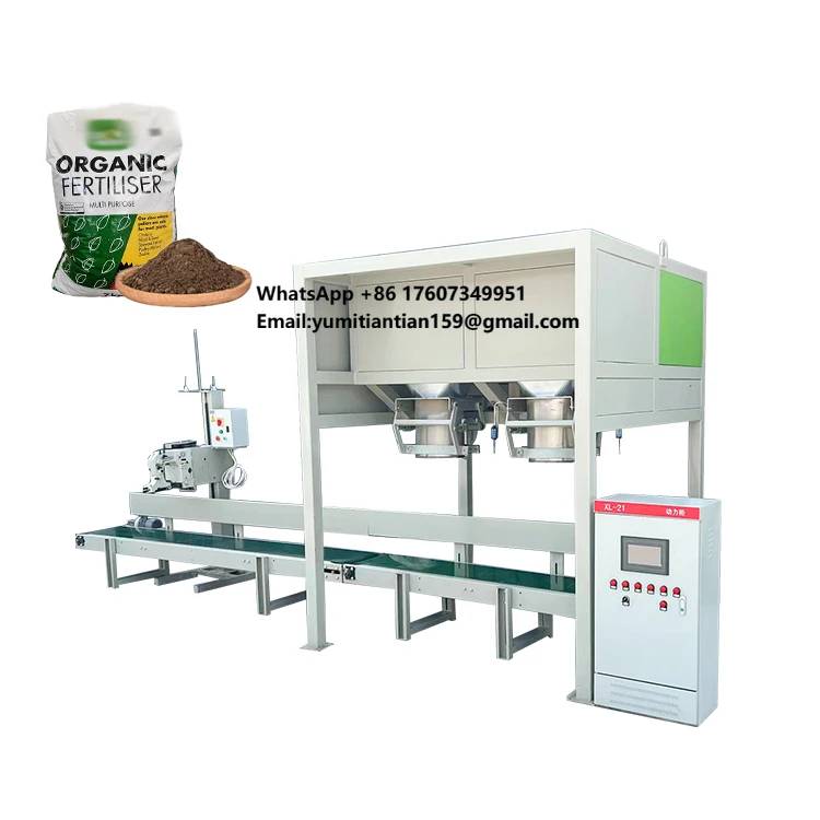 Fertilizer Powder Quantitative Weighing Packing Machine 5kg 25kg 50kg Packing Line for Soil Sand Bags Rice Packaging Machine
