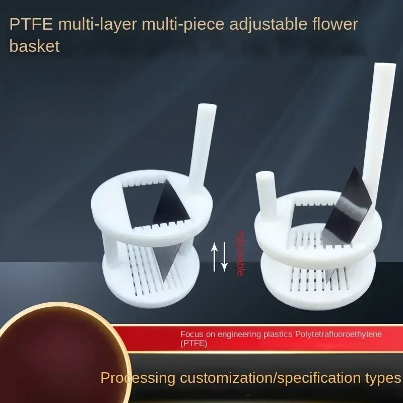 PTFE adjustable height ITO/FTO development etching conductive glass cleaning rack acid and alkali resistant flower basket