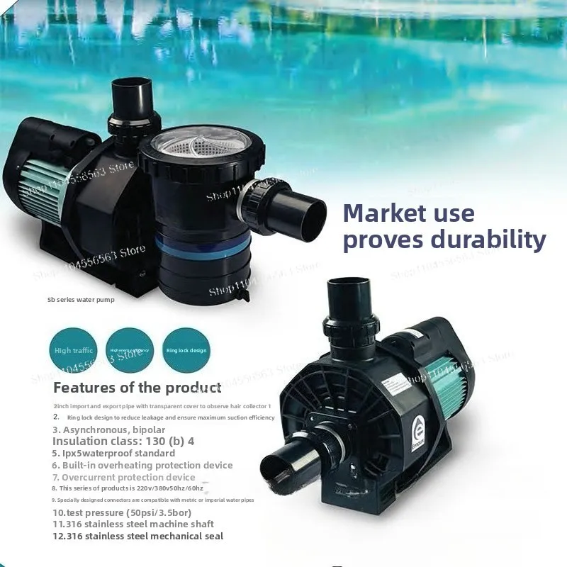 Swimming Pool Accessories Kit, High Flow Pump Sand Filter UV Sterilizer Compatible with EMAUX Systems for Complete Maintenance