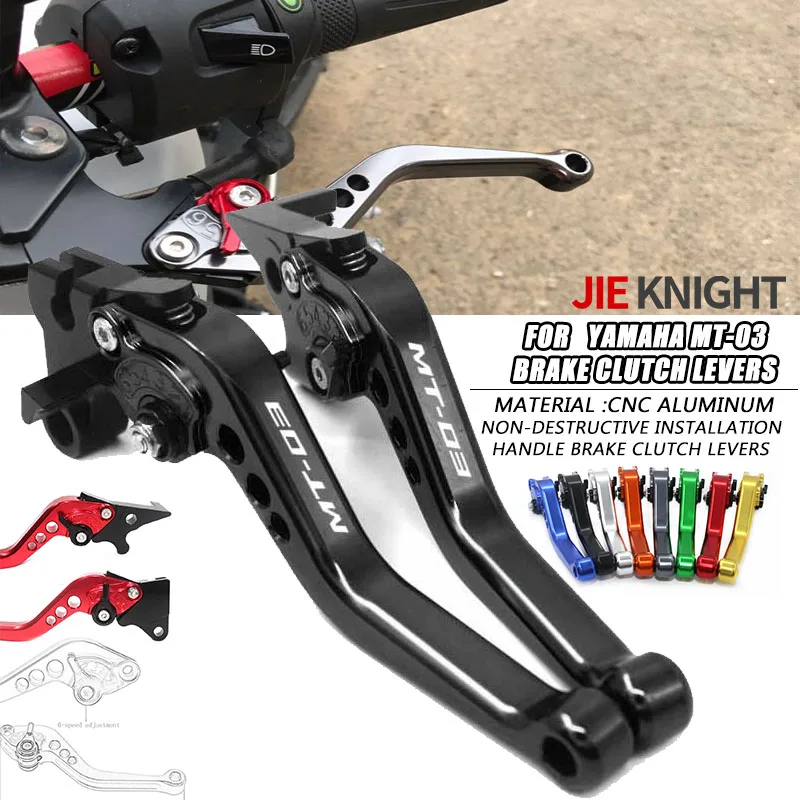 For MT-03 MT03 MT 03 2005-2011 Motorcycle Accessories Short Brake Clutch Levers