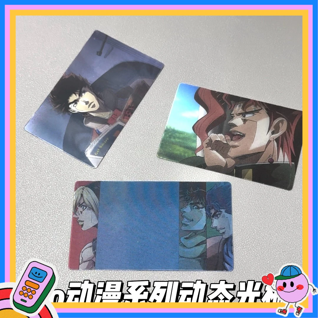 

JoJo's Bizarre Adventure Kakyoin Rerorero 3D Gradient Dynamic Lenticular Card Anime Merch Xmas Birthday Gift