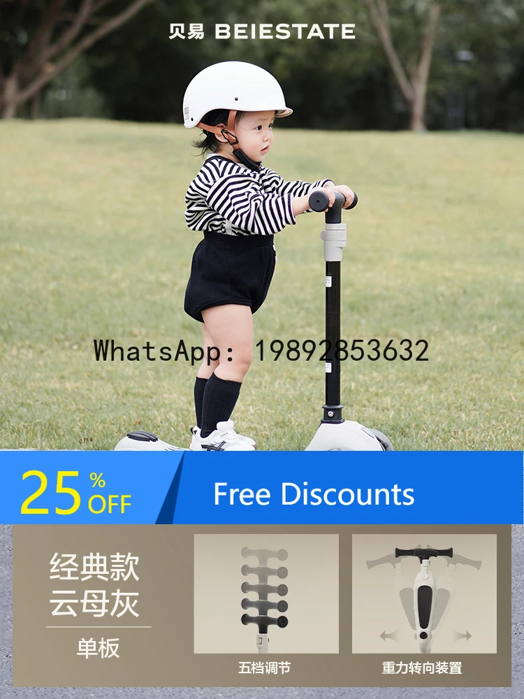 Girello Ride-On 7 in 1 monopattino per bambini