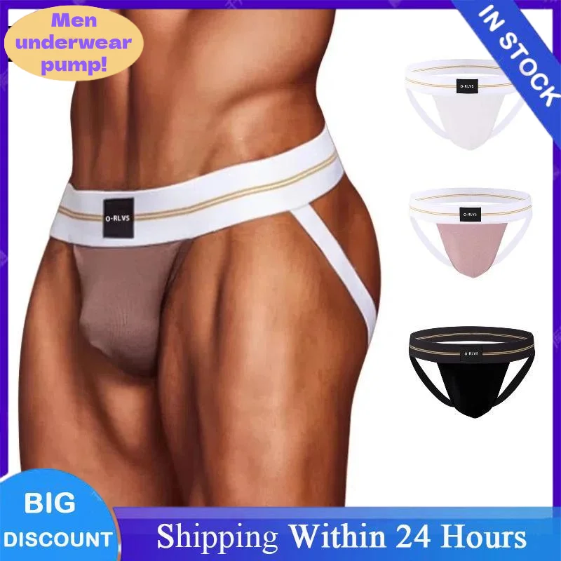 Men's Sexy Brief Bikini Non-feeling Lable Raside Pouch Super Large Wide 5cm Elastic Band Environmentally Friendly Dyeing Pants