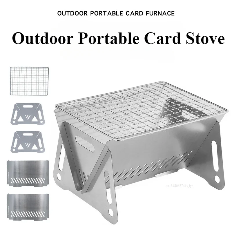 Outdoor Folding Card Stove Portable Stainless Steel Incinerator Barbecue Stove Folding Camping Grill for Camping Patio Outdoor