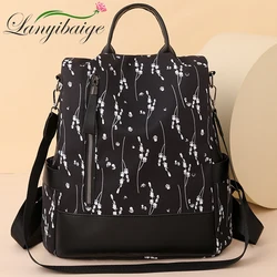 Fashion Anti-theft Women Backpack High Quality Nylon Waterproof School Bag For Teenagers Girls Casual Lides Travel Shoulder Bags