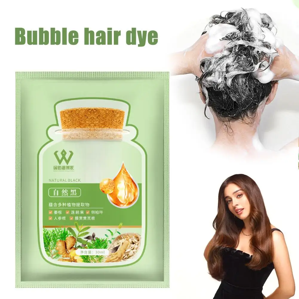 20ml Bubble Hair Dye Shampoo Long-lasting Natural Plant Coffee Hair Canas Hair Foam Shampoo Brown Coloring Dark Dyes Cover Z1C2