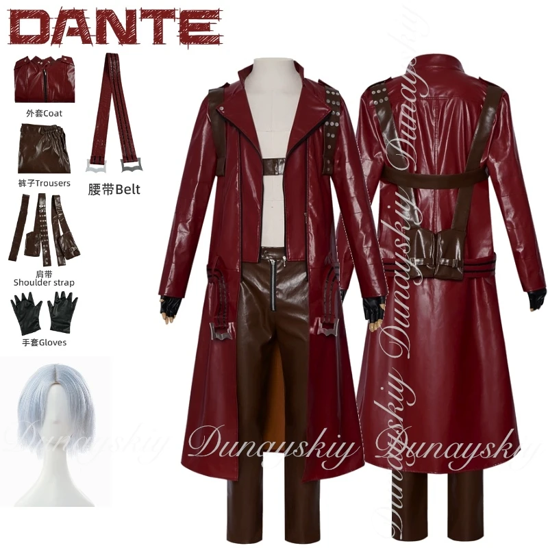 

DMC Three Devil Game May Cry Dante Tony Redgrave An Optimist Demon Hunter With The Red Leather Jacket Cosplay Costume All Of Set