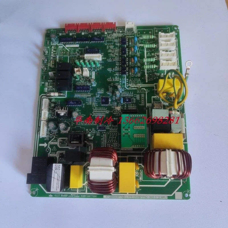 

Новая материнская плата 171232000030408 EU-KFR105W/BP3T4N1-D30 17122000048172