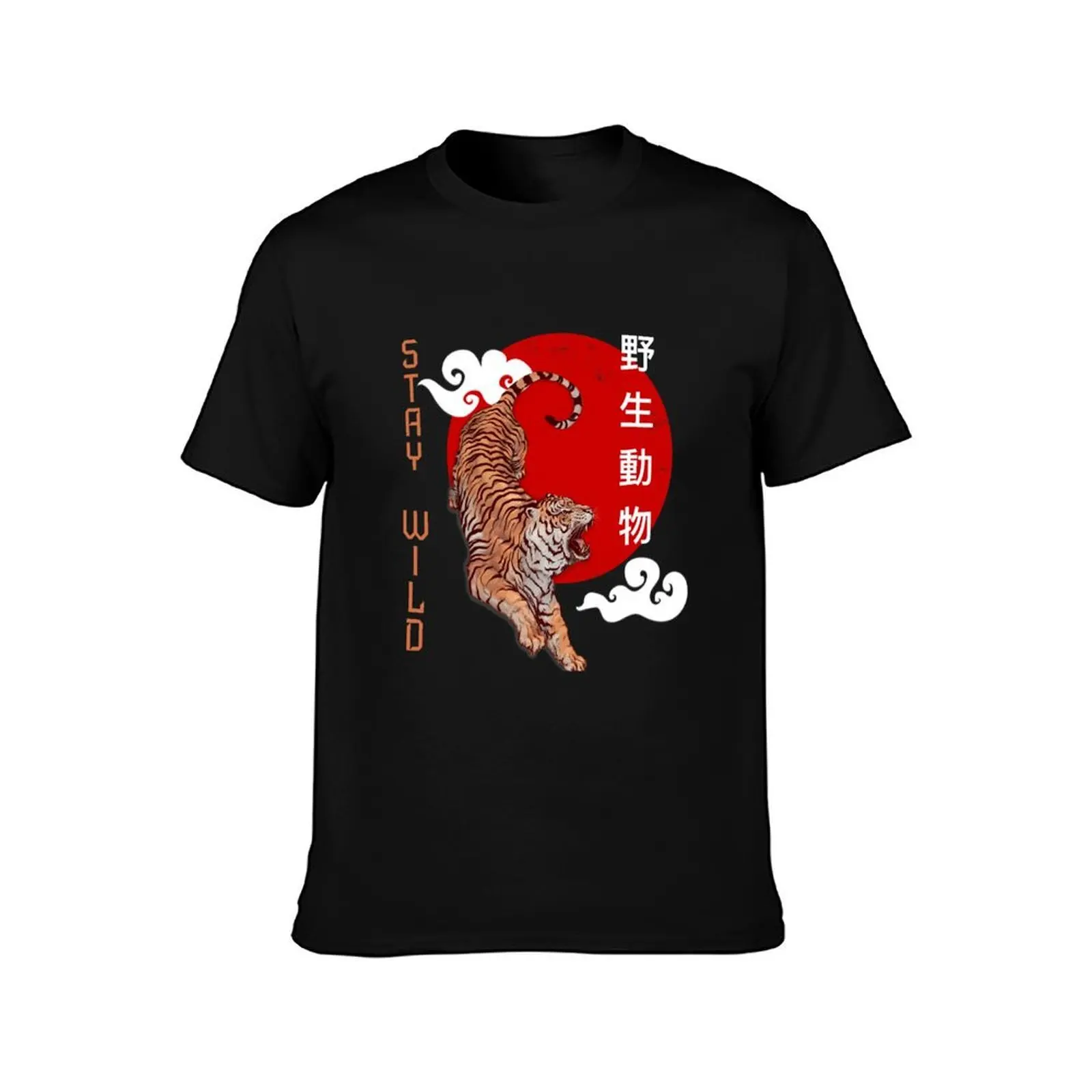 Tiger roar, asian style T-Shirt Comfortable Work Wear Tee T-Shirt