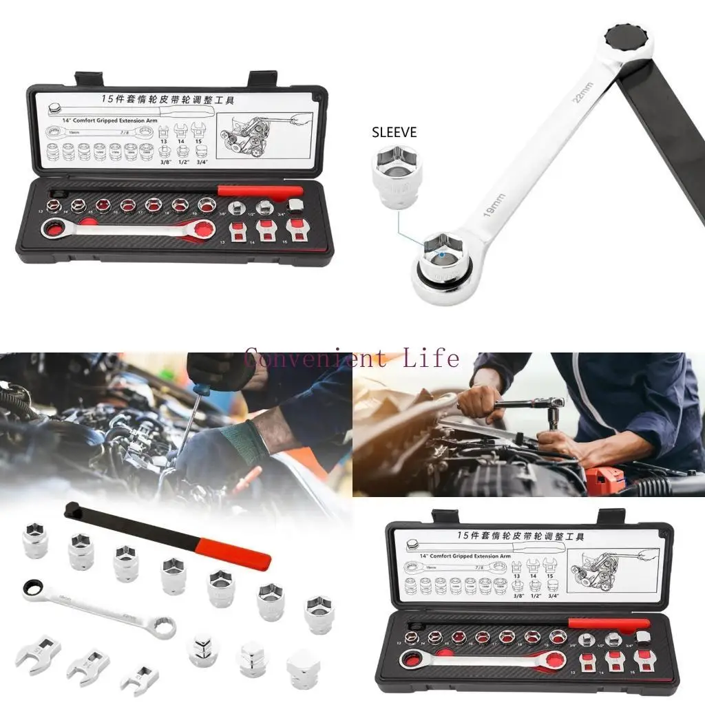 

L1EE 15PCS Automotive Founder Pule Gule
