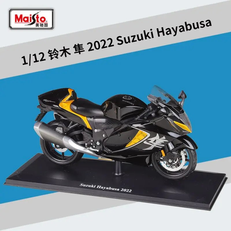 Maisto 1:12 Yamaha YZF-R1 YZF R1 2021 Model Motocykla Wykonany ze Stopu Metali, Gotowy do Ekspozycji ze Stojakiem, Kolekcja Zabawek, Dekoracja