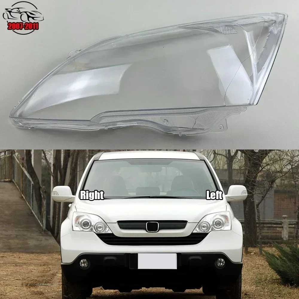 

Для Honda CRV 2007 2008 2009 2010 2011, абажур передней фары, прозрачный абажур, корпус фары, маски из плексигласа