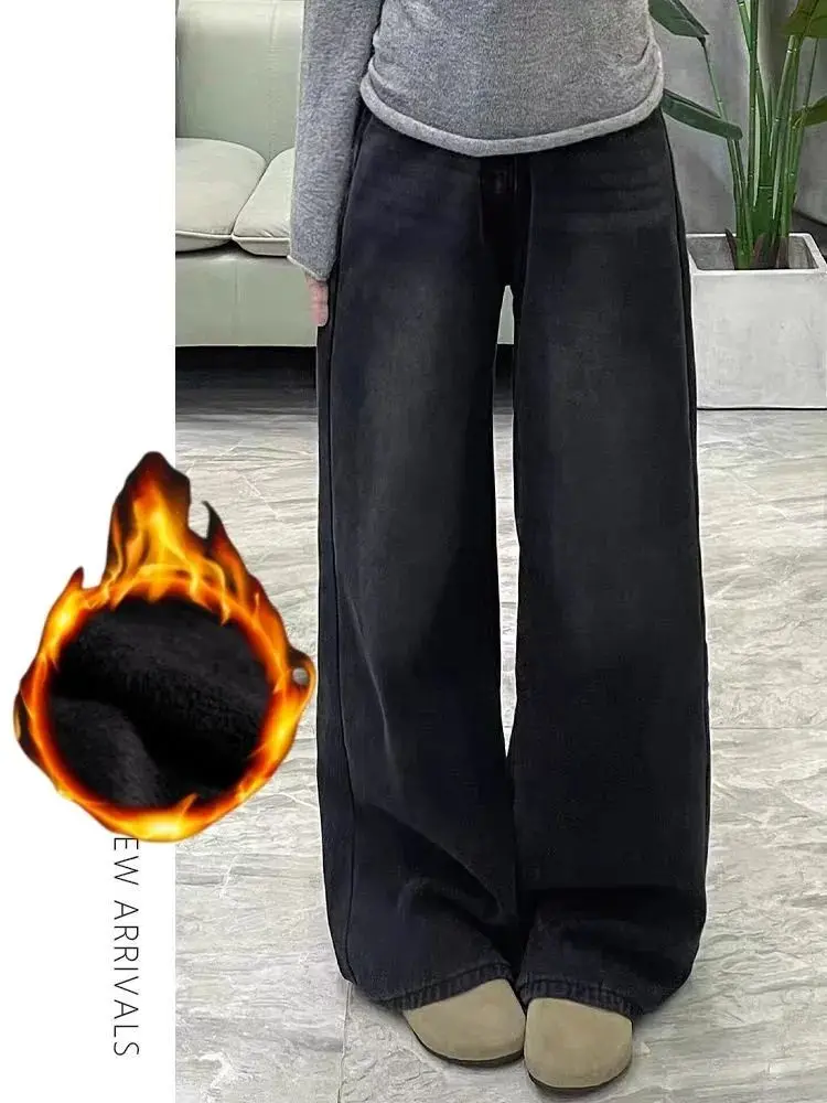 Vintage Winter Fleece Black Gray Baggy Straight High Waist Women's Jeans Y2K Slimming Pear-Shaped Bell Bottom Denim Trousers