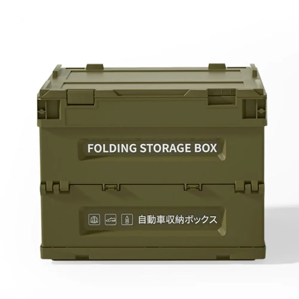 Outdoor Camping Folding Storage Box Car Storage Food Box Outdoor Travel Storage Bag Camping Equipment Tableware Storage