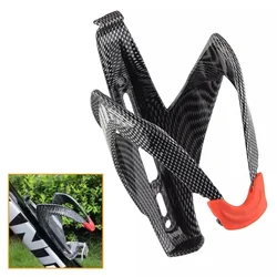 Bike Cycling Road Bike Glass Fiber Water Cup Rack Bike Water Bottle Holder Water Bottle Cage Carbon Bicycle Bottle Bottle Rack