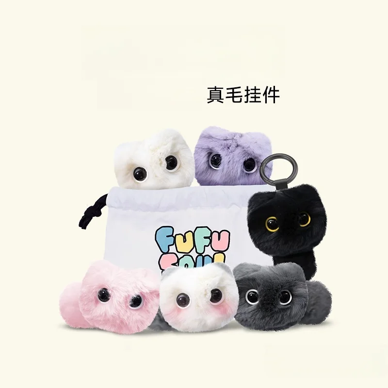 

New Lovely Black Cat Plush Toy Keychain Cartoon Kitten Soft Stuffed Doll Pendant Car Key Backpack Bag Decor Kid Gift