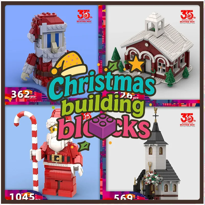 

Vacation House, Xmas Train & Santa Puzzle - 2025 Christmas Building Blocks Adult Edition
