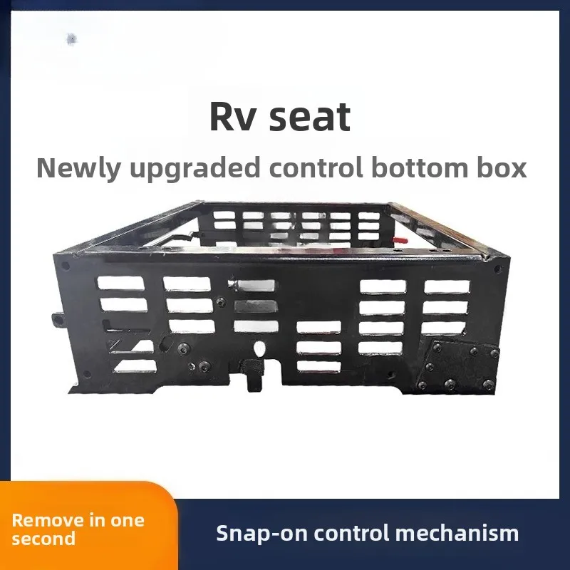 

Seat Long Slide Rail Long Ground Rail Control Bottom Luggage Car Camper Slide Modified Bed