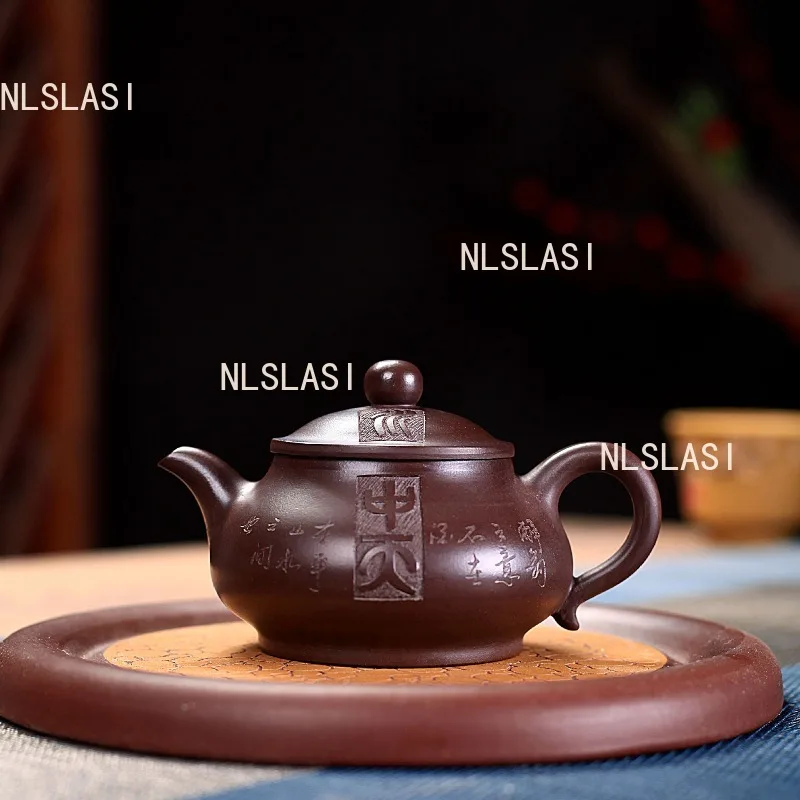 

180ml Earthenware Pot of Yixing Handmade Engraved Pan Pot Household Chinese Style Tea Pot Tea Ceremony Accessories