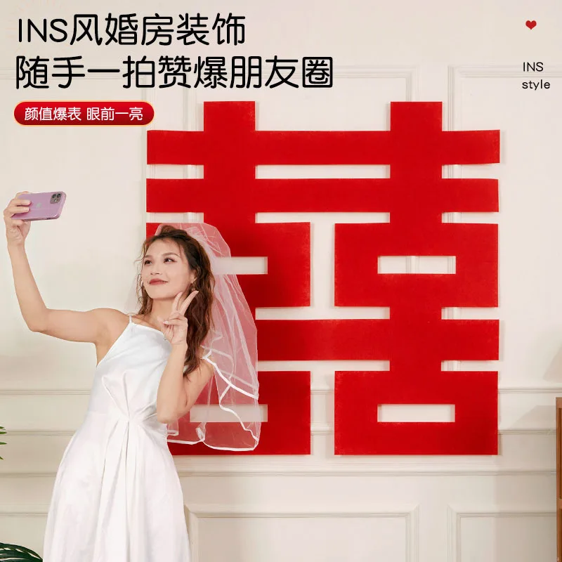10Pcs/Set Xi Word Wedding Special Set Xizi Stickers Wedding Decoration Wedding Door Bedroom Door