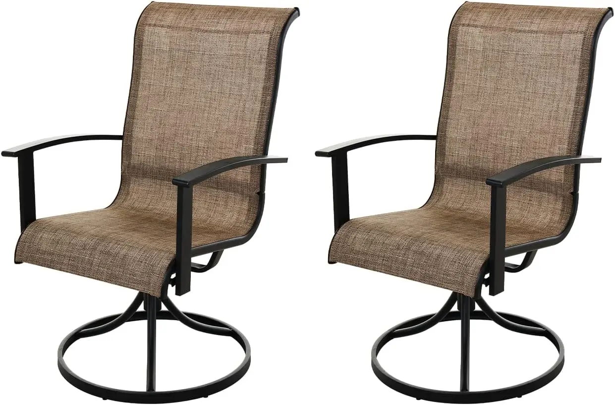 Patio Outdoor Swivel Rocking Dining Chairs Set , 360 Degree Mesh Sling Rocker Sets for Deck, Garden Backyard, Mixed Coffee